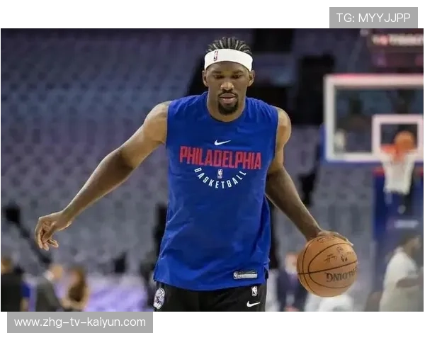 恩比德站住低位，费城76人选择最稳打法