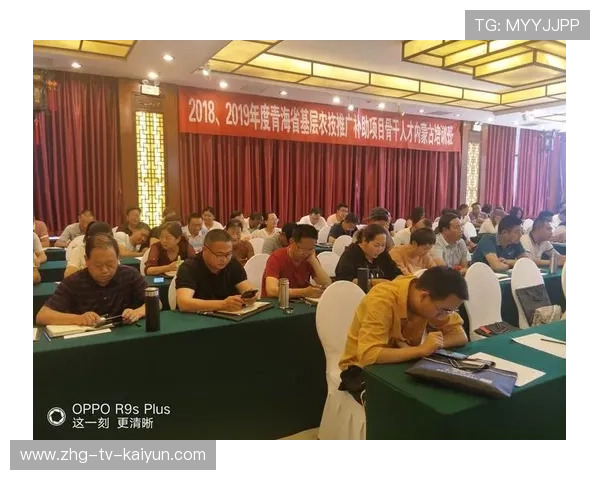 足球裁判在基层推广中设立线上评估体系与模拟考试提升覆盖面,足球裁判测试题