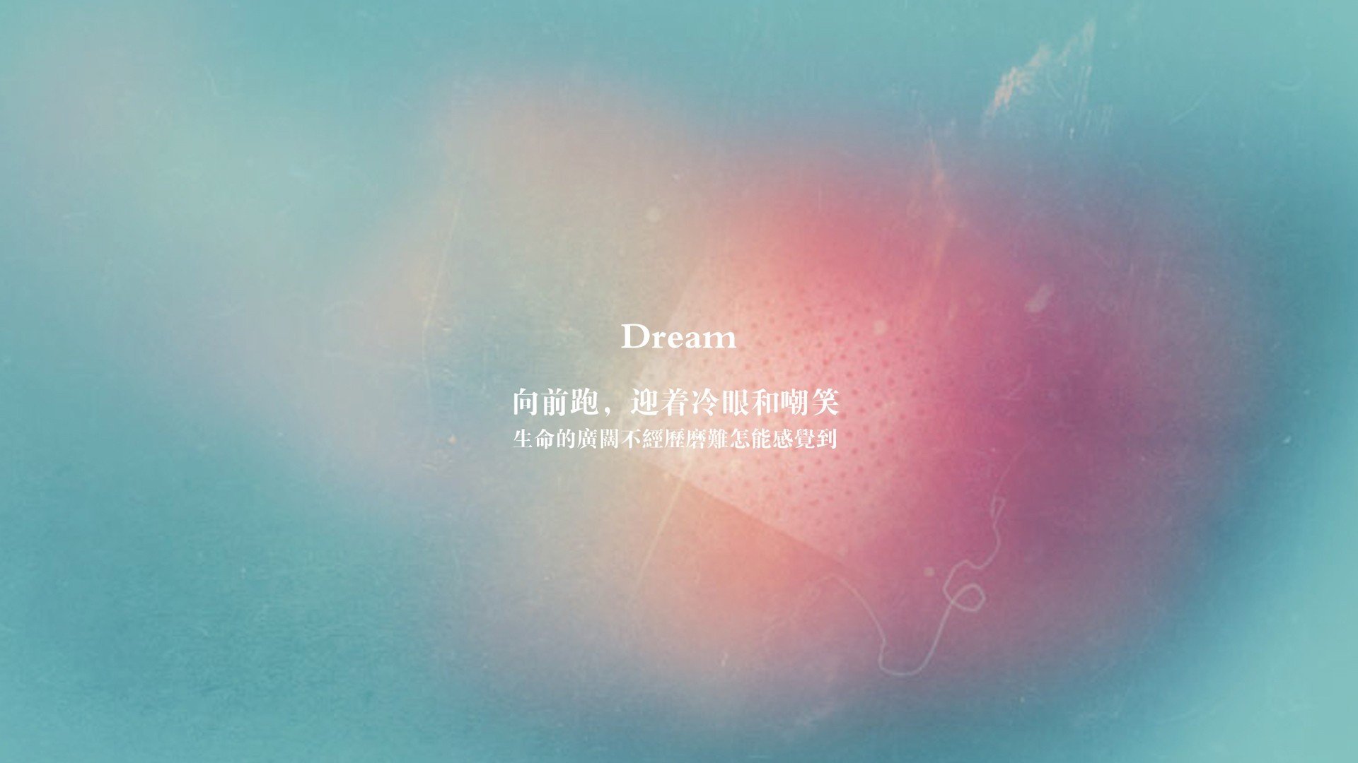 篮球专项技能动作精准控制技术创新及应用，篮球技术动作七大类